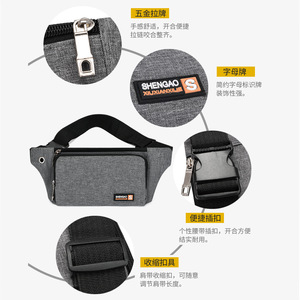 Huang Lei Unisex Sports Waist Bag Lightweight Oxford Cloth Adjustable Strap Multi Functional Fitness Chest Bag For Everyday Use - Product Image 2