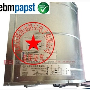 Moteur AC monophasé D2E133-AM35-B4 230V 165W 50Hz 5F Fabriqué en Allemagne - Product Image 2