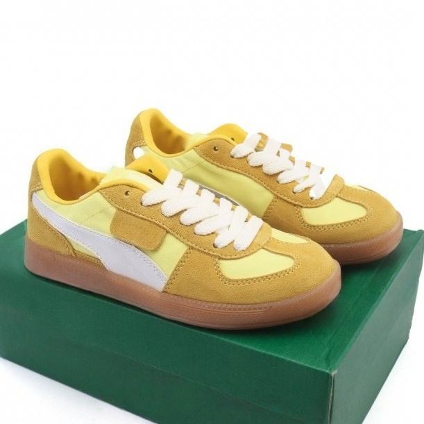 สีเหลืองอบอุ่น