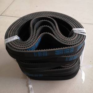 Mini <span class=keywords><strong>courroie</strong></span> synchrone de véhicule <span class=keywords><strong>électrique</strong></span> 535-5M-15 - Product Image 5