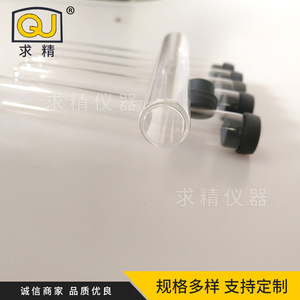 Thin-Walled Glass Test Tubes 13*92mm With Rubber <b>Stoppers</b> Premium Grade For Laboratory Use - Product Image 4