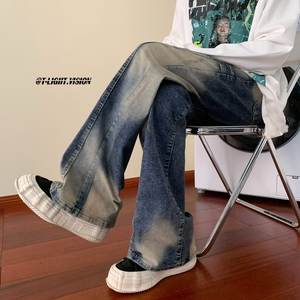 Jeans de Mezclilla Retro Lavados con Estilo Americano para Hombre, Estilo Hip Hop, Casuales, Transpirables, Ligeros, Holgados, Ajustados y Largos - Product Image 5