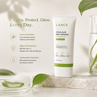 Vente en gros de crème solaire OEM ODM 100 Organic Korean UVA UVB Protection Centella SPF50 Reef Safe Sunscreen
