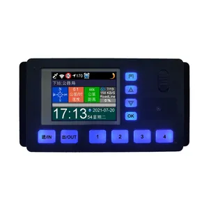 אוטובוס gps רב לשוני סיור מיוג tamotec