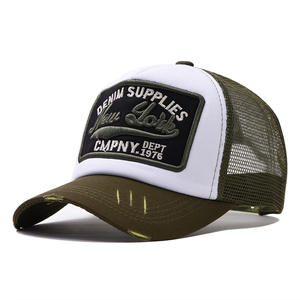 2025 летний промо-набор из 6 шт., шляпы дальнобойщика с вышивкой на заказ, полосатые 5-панельные бейсболки для корпоративных подарков, оптовый заказ - Product Image 2