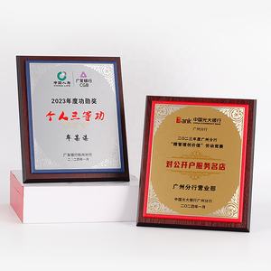 Plaque en bois de style moderne Love Art pour bébé Souvenirs de jalons Annonce de souvenirs en bois peint à la main Cadeau décoratif pour la maison - Product Image 2