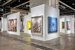 Panneaux d'exposition pour salon professionnel Izexpo, art mural, expositions muséales, stands d'exposition, séparateurs de stands, panneaux muraux, toile de fond en bois - Product Image 2