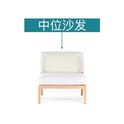 โซฟาเดี่ยวกลางห้อง