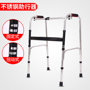 Aide à la marche en acier inoxydable, canne réglable à quatre pieds avec embout en caoutchouc pour la réadaptation des personnes âgées - Product Image 4