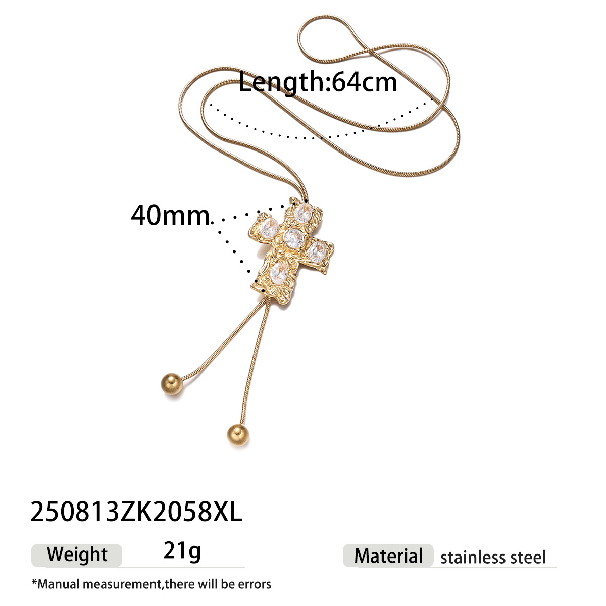 250813ZK2058XL