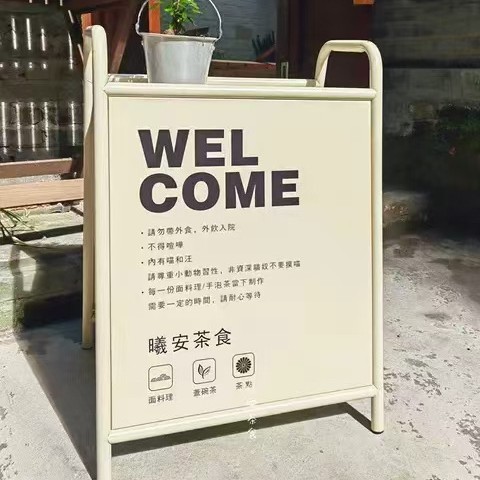 Li paie 50*70cm