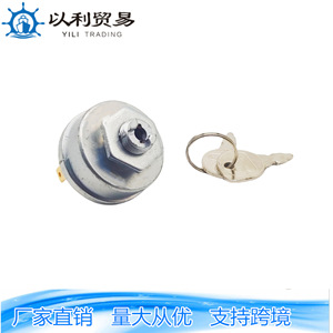 สวิตช์กุญแจสตาร์ทเครื่องตัดหญ้า Yili รุ่น 430-662 240-22091 33-394 HP-33892 พร้อมตัวล็อคสตาร์ทเตอร์ MDY-03018 - Product Image 2