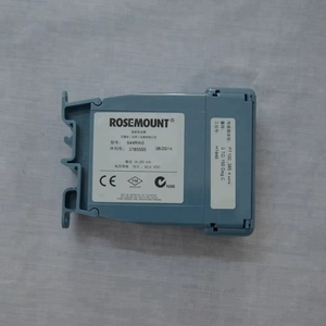 644RAI5 Thermomètre intelligent avec communication USB, personnalisation OEM, protocole HART/Profibus, 644RAI5 Thermomètre intelligent - Product Image 1