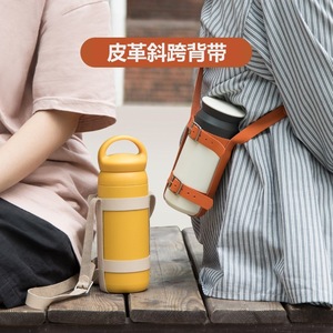 Porte-gobelet isotherme en cuir INS pour femmes enceintes et enfants, sangle pour bouteille d'eau, bouteille d'eau universelle pour extérieur - Product Image 5