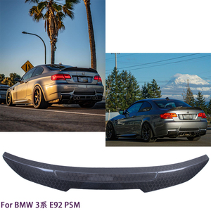 Aileron arrière en fibre de carbone style nid d'abeille PSM pour BMW Série 3 E92 Coupé et E92 2005-2013 - Product Image 2