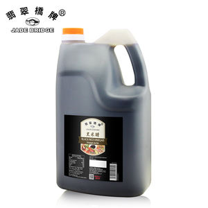 Precio de fábrica al por mayor maduro a granel estilo italiano viejo Vinagre de arroz negro balsámico - Product Image 6