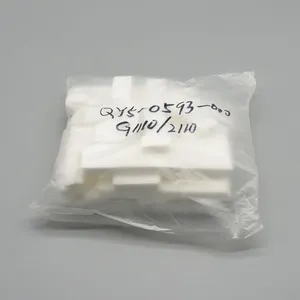 5X KIT DE AMORTIGUADOR DE QY5-0593 para <span class=keywords><strong>Canon</strong></span> PIXMA G1010 G2010 G3010 G4010 G1110 G2110 G3110 <span class=keywords><strong>G4110</strong></span> G1810 G2810 G3810 G4810 - Product Image 1