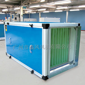 MTK315 3kw kipas sentrifugal terpasang luar ruangan ekstraktor asap dapur dengan kotak kabinet untuk ventilasi dapur - Product Image 3