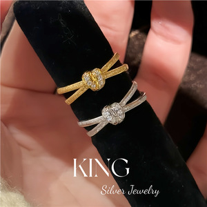 แหวนเงิน KING รุ่น Knot Ring เงินแท้ S925 ชุบทอง ประดับคริสตัลและเพชรเทียม เหมาะสำหรับทุกเพศทุกวัย สวมใส่ได้ทุกวัน - Product Image 1
