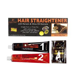 Crème lissante pour cheveux personnalisée, <span class=keywords><strong>prix</strong></span> d'usine en gros, crème lissante pour cheveux, crème lissante permanente pour cheveux - Product Image 1