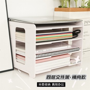 <b>File</b> <b>Trays</b> Multi Tiered Shelf A4 Document Holder Desktop Storage Organizer Simplified Version Artificial Board - Product Image 5