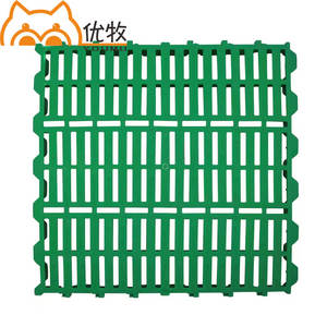 Piso de Casa de cerdo de engorde Piso de listón de cerdo Doble costilla Listones de piso de plástico - Product Image 6