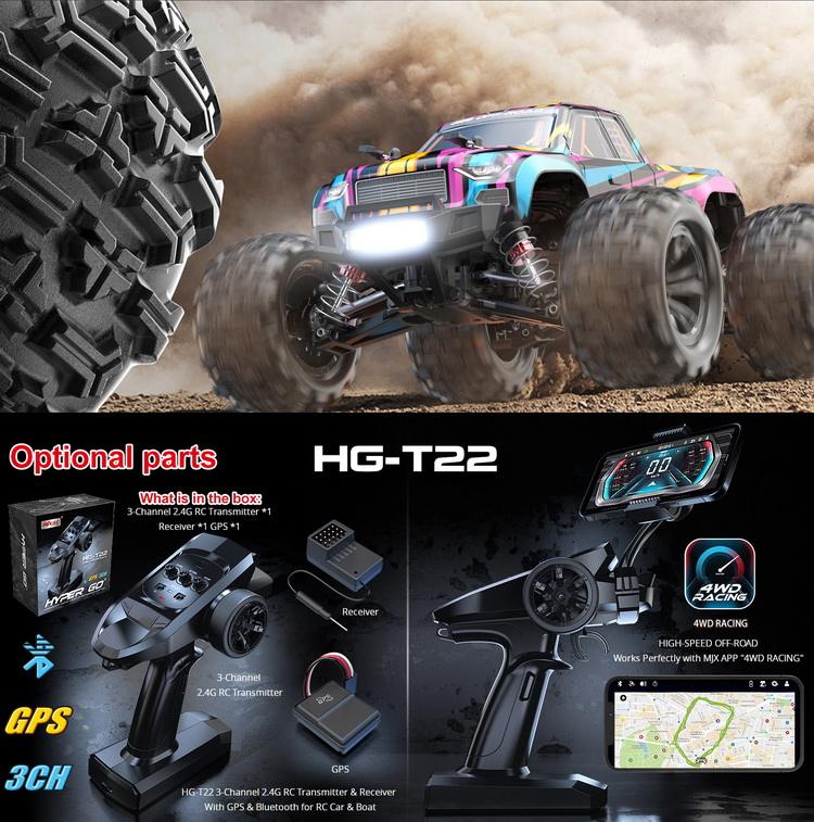 MJXRCカー16207/16208/16209/16210ハイパーゴー1/16ブラシレスRC