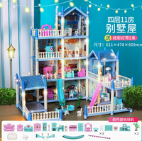 Château de Princesse Lumineux en Plastique Enchanté : La Chambre de Rêve DIY Ultime, Cadeau Idéal pour Filles