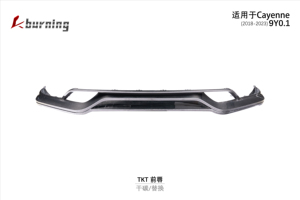 Para Porsche Cayenne 2018 2019 2020 2021 <span class=keywords><strong>2022</strong></span> 2023 9Y0.1 Conjunto de Labio Delantero <span class=keywords><strong>TKT</strong></span> Mejorado de Fibra de Carbono Seca - Product Image 4