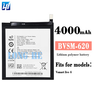 Baterías Originales de Fábrica OEM BVSM-620 para <span class=keywords><strong>Vsmart</strong></span> Live 4, Baterías Originales <span class=keywords><strong>Vsmart</strong></span> - Product Image 6