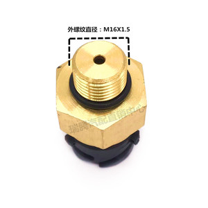 เซ็นเซอร์วัดแรงดันอากาศ J5 Aowei รุ่น 3757020-D814 แบบเกลียวติดตั้งชนิด Piezoresistive สีทอง - Product Image 3