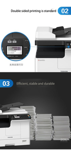 Alta calidad para TOSHIBA 2523A compuesto digital A3 fotocopiadoras digitales de escaneo de copia de impresión dúplex láser en blanco y negro - Product Image 5
