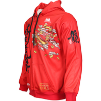 Vêtements de sport personnalisés avec fermeture éclair, tissu softshell épais et motif de dragon, costumes de Noël, motifs d'animaux du zodiaque