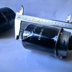 Filtro Separador de Agua y Combustible RE62424 RE62420 RE60021 RE62418 RE62419 RE520842 RE523236 RE551508 RE551507 para John Deere - Product Image 4