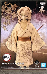 Figura Acrílica OEM Odm Banpresto de la Serie Demon Vol 3 Rui, Múltiples Colores, Bp17835 - Product Image 1