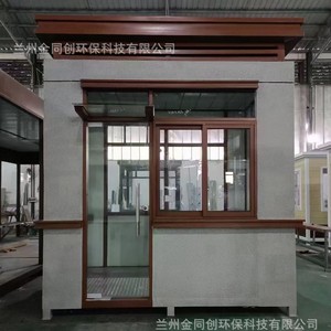 3x3m - Product Image 3