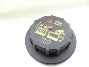 Réservoir de liquide de refroidissement 6732375 adapté à Bobcat - Product Image 4