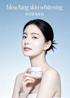 Crème éclaircissante pour le visage, marque privée, avec ingrédients personnalisés
