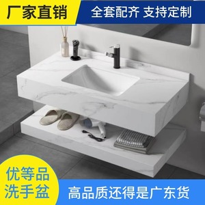 Vasque murale de salle de bain <span class=keywords><strong>en</strong></span> quartz, style hôtelier moderne et minimaliste, avec lavabo intégré et finition mate - Product Image 4