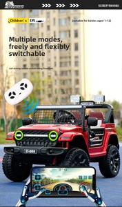 รถยน<span class=keywords><strong>ต์</strong></span>ไฟฟ้าสำหรับเ<span class=keywords><strong>ด</strong></span>็ก 12V พร้อมรีโมทคอนโทรลและ MP3 <span class=keywords><strong>ส</strong></span>ำหรับเด็กอายุ 2-10 ปี - รถยน<span class=keywords><strong>ต์</strong></span>ไฟฟ้าราคาประหยัด<span class=keywords><strong>ส</strong></span>ำหรับเด็ก - Product Image 4