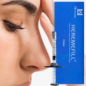 Produit de comblement avancé à liaison croisée profonde pour rhinoplastie non invasive, <span class=keywords><strong>d</strong></span>éfinition de la ligne du menton, projection du menton, <span class=keywords><strong>prix</strong></span> usine mondial - Product Image 6