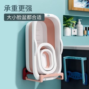 Support mural pliable pour lavabo, sans perçage, rangement de salle de bain pour toilettes, douche et lavabo pour les pieds - Product Image 1