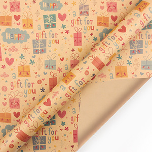 80g Kraft <b>Paper</b> Birthday Series Gift <b>Wrapping</b> <b>Paper</b> Colored Printing 50*70 cm Plain Packaging <b>Paper</b> In Stock Free Cuts - Product Image 1