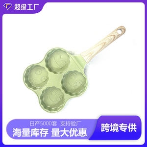 กระทะไข่สี่หลุมเคลือบสารกันติดสีเขียวพร้อมด้ามจับไม้สำหรับทำอาหารเช้า - Product Image 5