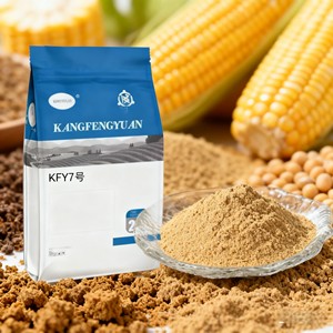 Máy lên men thức ăn hiệu quả cao kfy7 | lên men trực tiếp để giảm chi phí biến đổi các thành phần chi phí thấp thành thức ăn cao cấp - Product Image 3