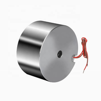 Électro-aimant à dénouvellement à courant continu SP15056K 12V 24V, aimant inversé à déclenchement par alimentation, force de maintien 350KG