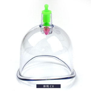 Set de ventosas Kangzhu C0, dispositivo de terapia de vacío grande para masaje de rodilla, uso doméstico - Product Image 1