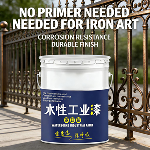 สีทาโลหะสูตรน้ำสำหรับประตูเหล็ก ราวบันไดระเบียง ประตูรักษาความปลอดภัยป้องกันสนิม สีเปลี่ยนสีได้ ราวบันไดสีขาวที่ได้รับการปรับปรุงใหม่ - Product Image 6