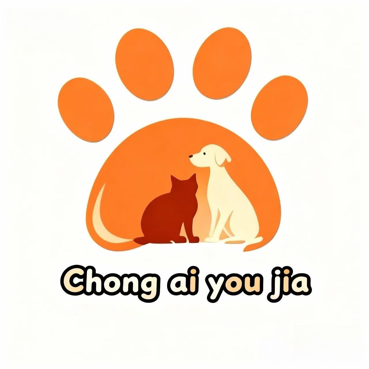 Yishui Chongai Youjia Pet Products Co., Ltd. logo