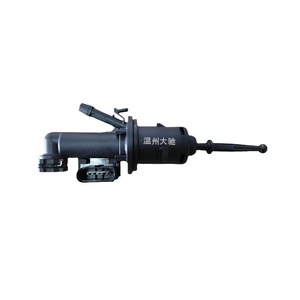 Cylindre maître d'embrayage WZDC RACE 1K0721388S pour Volkswagen Sagitar, pièce de rechange - Product Image 4